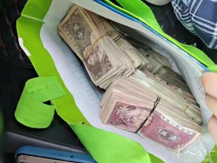 收剧留1.5一个欢迎骚扰