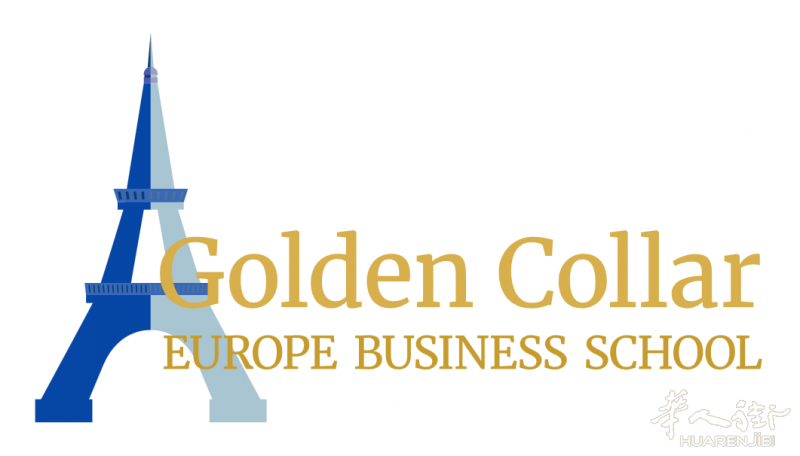 Institut GoldenCollar 2024-2025 春季班新生報名進行中！