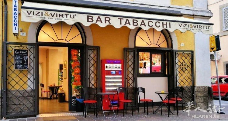帕多瓦及周边 Tabaccheria-Bar 烟吧转让
