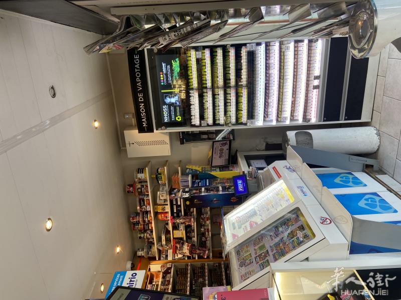 62省BAR TABAC带住家转让， 离巴黎200公里