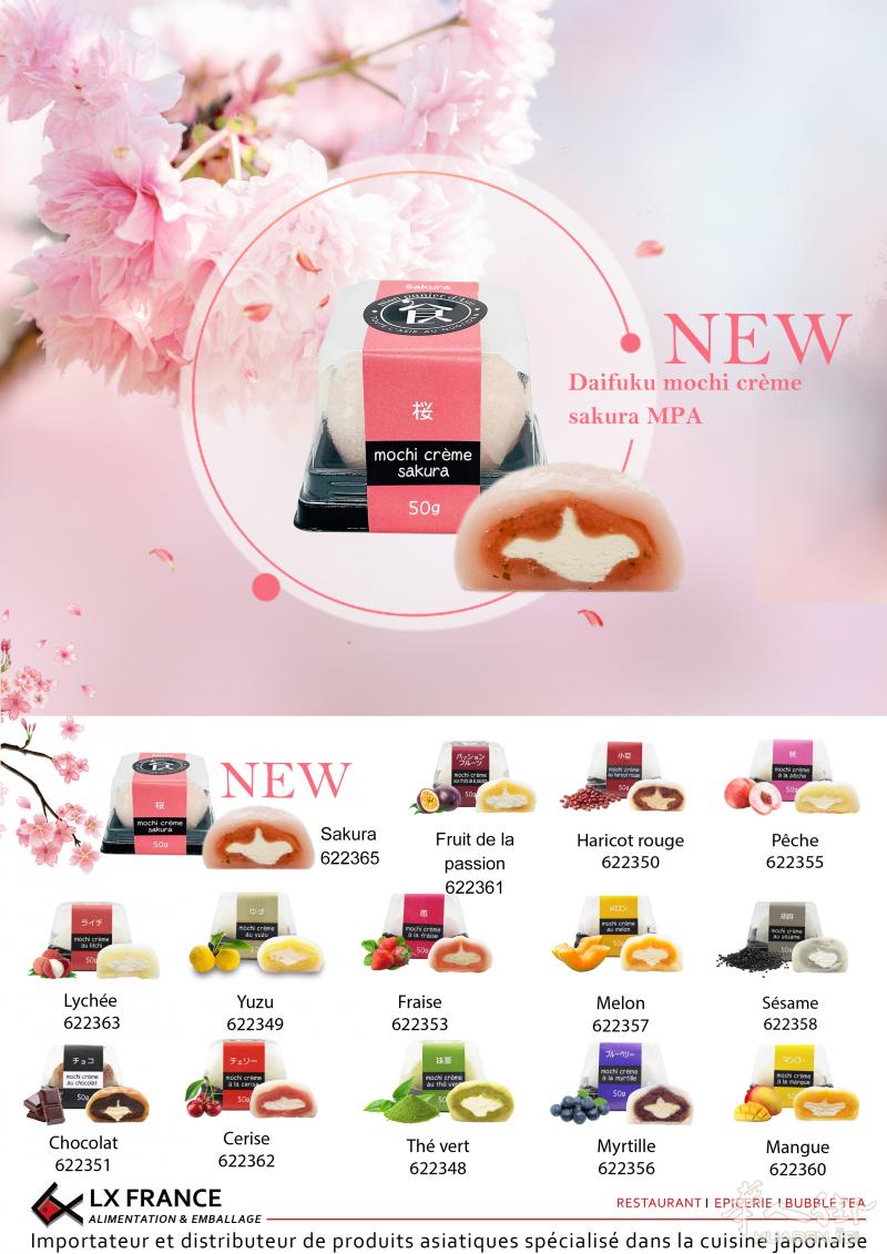 法国利鑫重推产品【mochi crème 10+1】火爆2023年的整个秋天