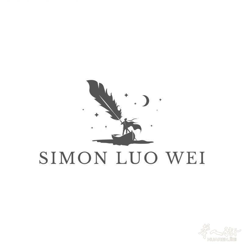 咨询与翻译