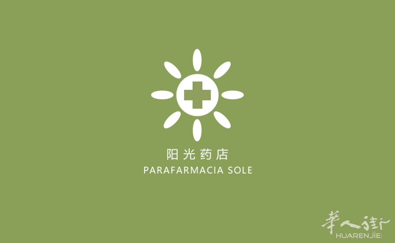 普拉托PRATO阳光药妆可邮寄全意大利
