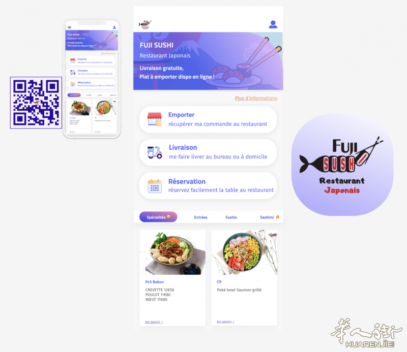 全法最大餐饮点餐网站之一 V7eat专业订餐网站定制,终身买断,更有EDESIGN专业设计,网站支持扫码点餐/ 自取/ 堂食,多功能全方位管理网站