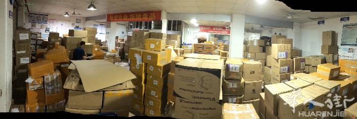 欧铁空派大量接食品、火锅原料、奶茶店设备机器以及奶茶原料、家具、餐具、家电、机器