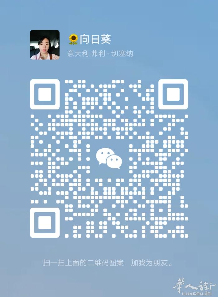 开餐馆，生意也稳定，离过一次婚，，86年，想找持家，聊的来的有缘女孩，帮弟弟找