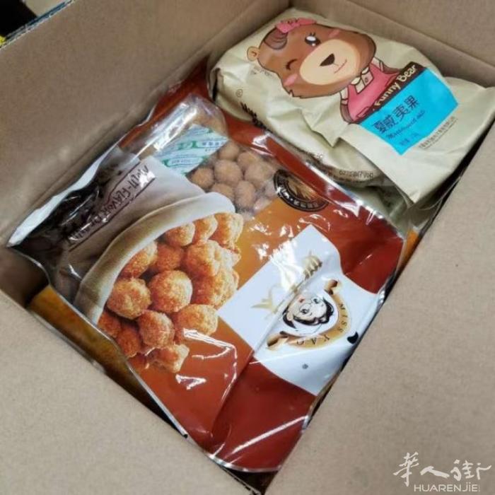 欧洲铁路/海运/空运大量收集运货物，食品，F牌，正规包装调料，火锅底料等