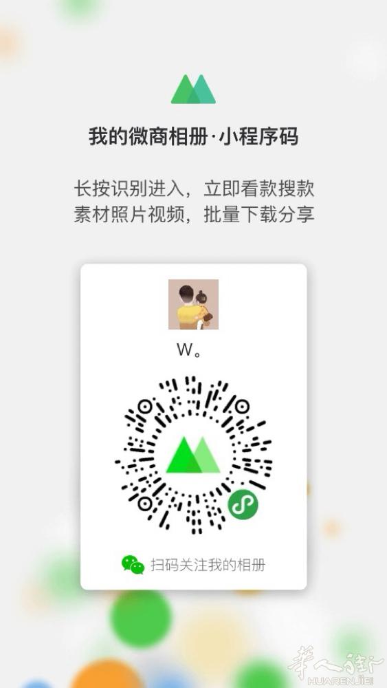 有需要潮鞋包包的联系我，批发价，有现货，扫我微商相册v:13706071263