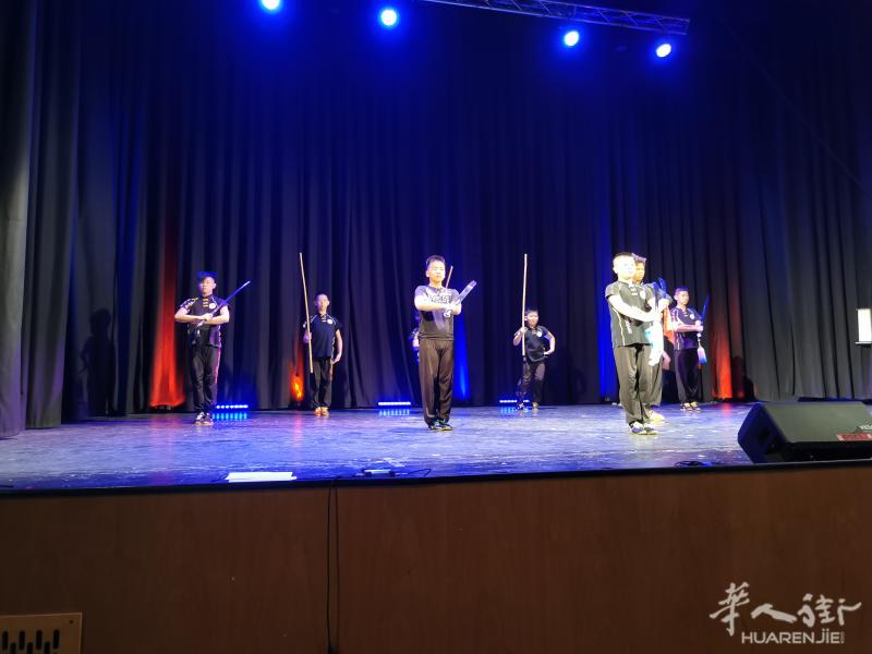 舞龙舞狮武术表演