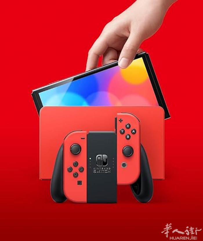 Switch Oled Mario（rossa） 原价350欧 现在只要315欧
