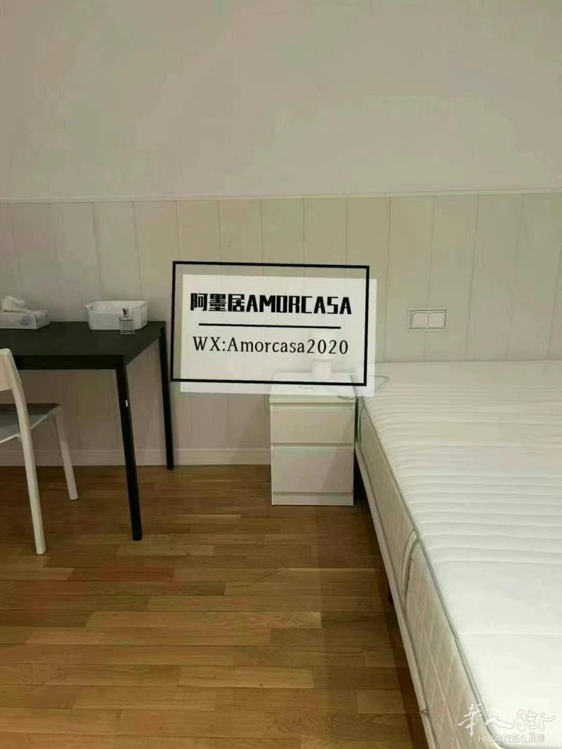 IE 商学院., 胡卡cedeu 学