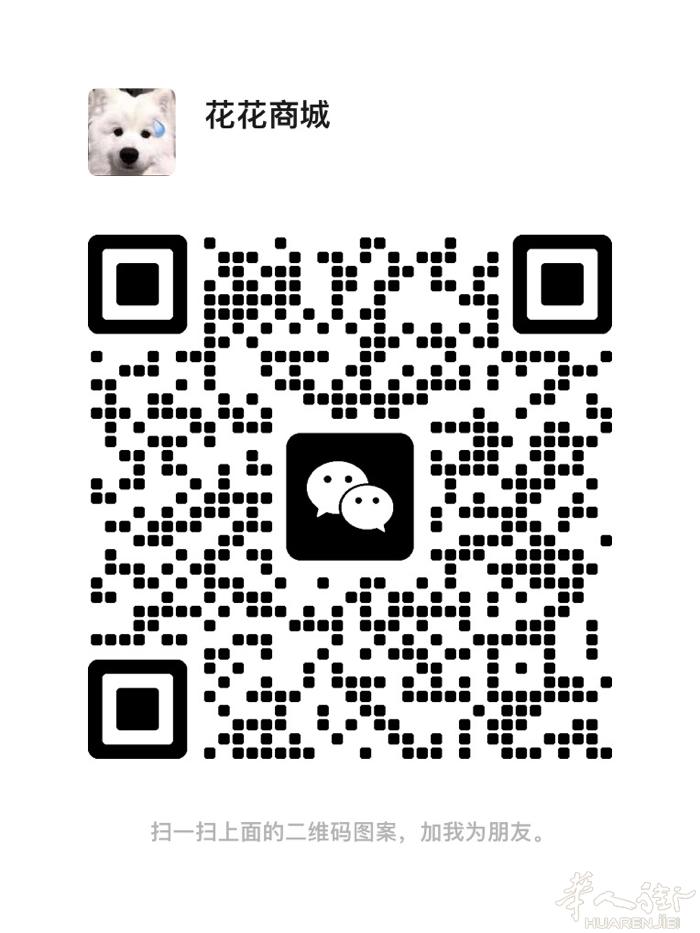 新业务：书店可以帮你订购初中，高中，大学，开学要的学习书 包括学习用品 买的多都