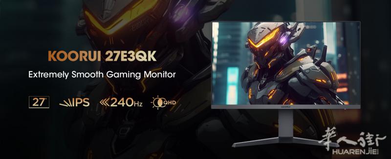 顶峰特价 27寸2K 240 Hz IPS 广色域显示器 349欧！