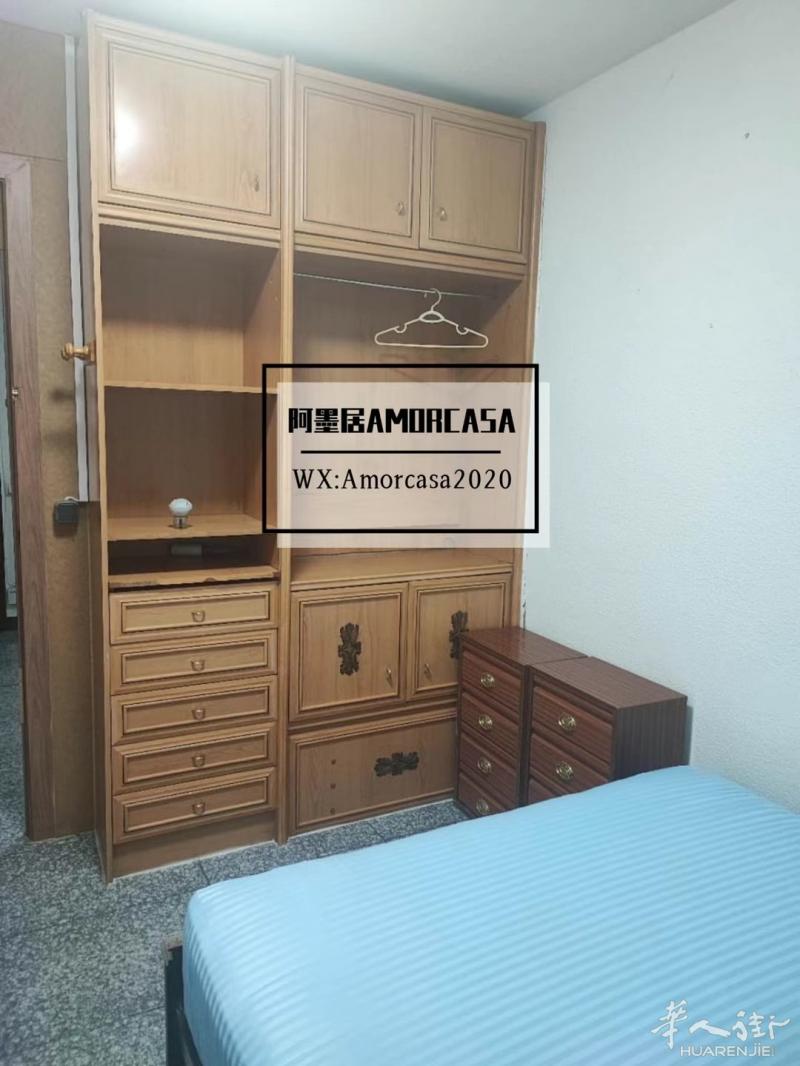马德里华人区usera两房一厅出租，靠近大公园，市