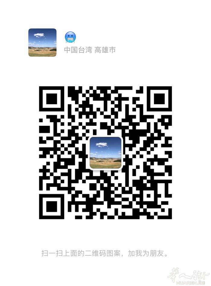 3天入境意大利！想快速入境欧洲的赶快报名！落地付款！ 意大利 欧洲26个国家谁便