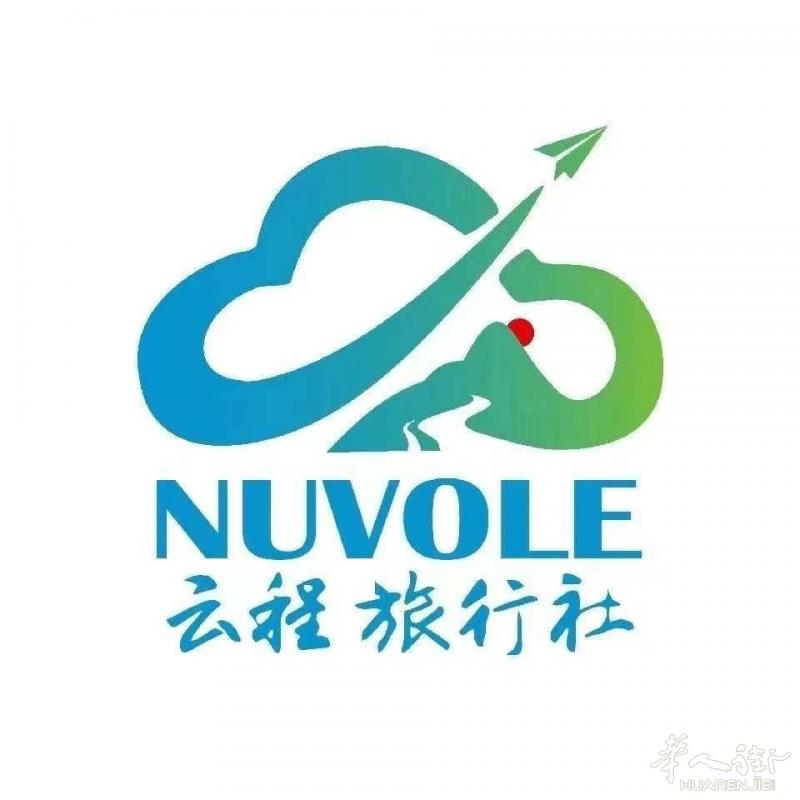 意大利云程旅行社 9月罗马温州450起往返 两件行李!!!!