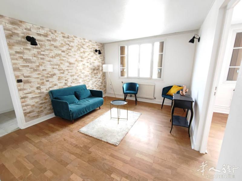 92 clamart 一室一厅45平25,5W