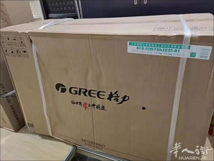 淘宝转运，国际物流，药品，液体粉末，食品肉类，干货，品牌类