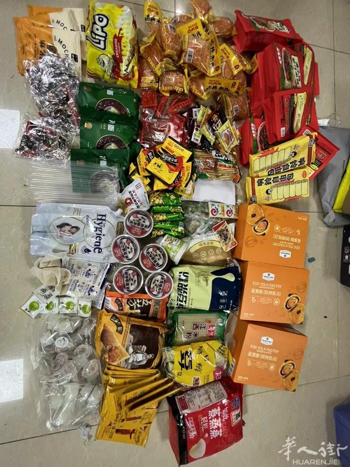 淘宝转运，国际快递，药品，液体粉末，食品肉类，干货类，品牌类