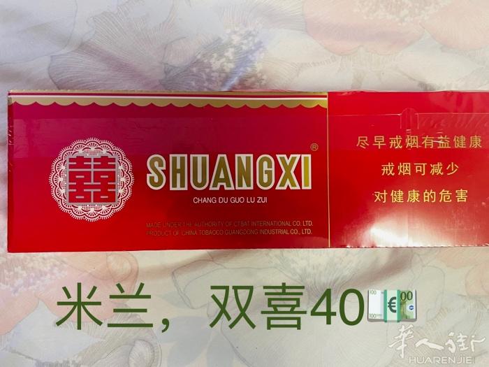 如图