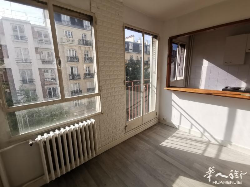 75013 PARIS METRO TOLBIAC A VENDRE STUDIO 26,55 M² 235 000 €