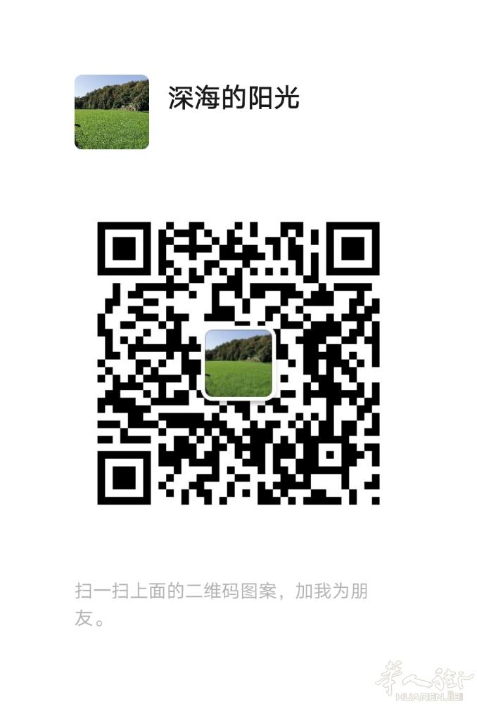 本人女七零后想找一个五官端正心地善良，懂得感恩男士共度余生，非诚勿扰！