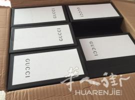 国际物流中欧物流配送到门 包税包清关  中国寄欧盟法国空运快递/中欧班列铁路包税包清关到家  可邮寄普货，餐饮包装，液体，粉末，食品、化妆品，小家电、中药材、保