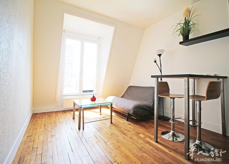 (已预定)13 区 Maison Blanche 1次买2studio
