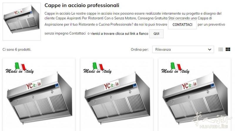 Cappe in acciaio professionali