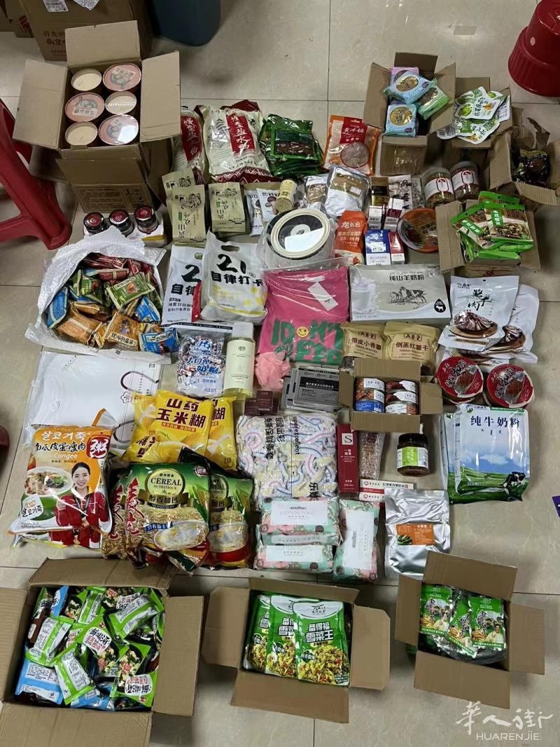 国际物流中欧物流配送到门 包税包清  中国寄欧盟法国空运快递/中欧班列铁路包税包清关到家  可邮寄普货，餐饮包装，液体，粉末，食品、化妆品，小家电、中药材
