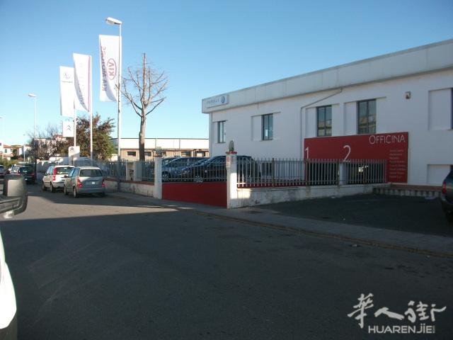 immobile commerciale  cecina loc vallescaia  640 mq