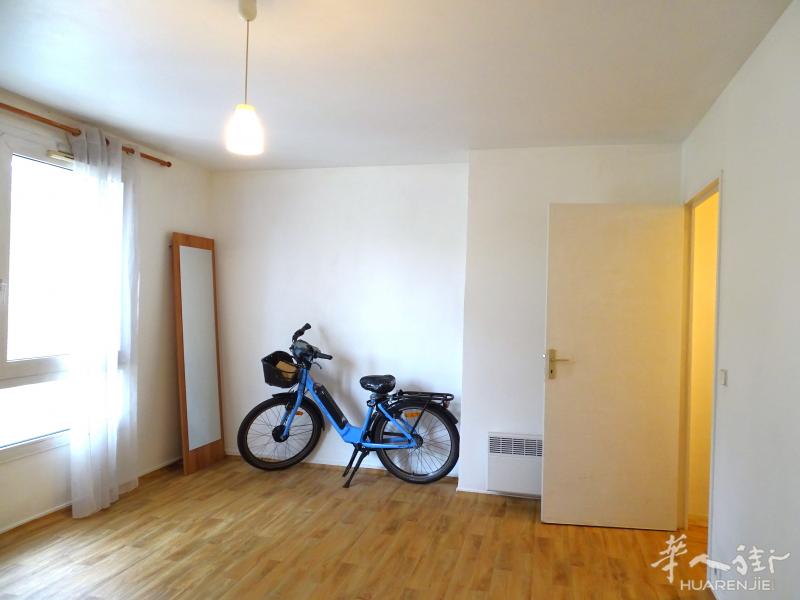 已租         93省La Courneuve 30平Studio 550欧每月 RER B走路4分钟