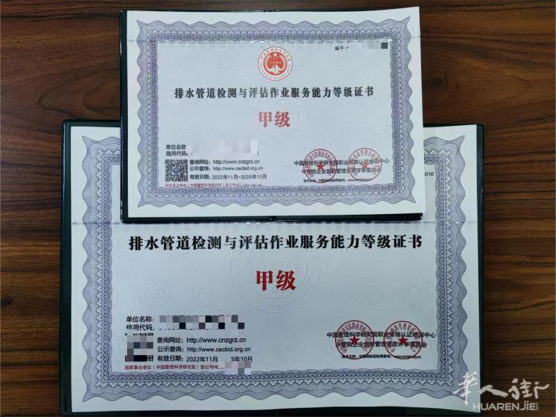 提升实际技能：职业技能培训的力量
