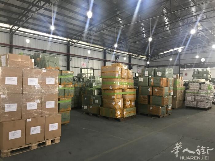 →_→中国邮寄至欧洲价格优惠，服务到位  邮寄到家可邮寄各种普货、敏感货。食品，