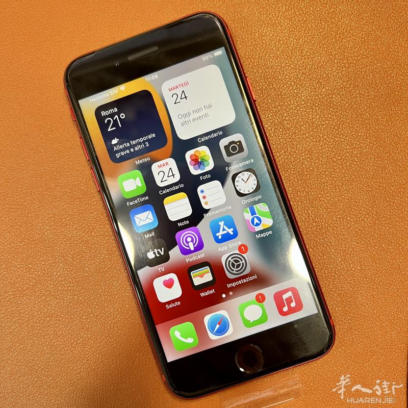 【优佳优品】Apple iPhone SE 2020 64GB €229.00 - 原装电池-状态 100% - 12 个月 优佳售后保修*