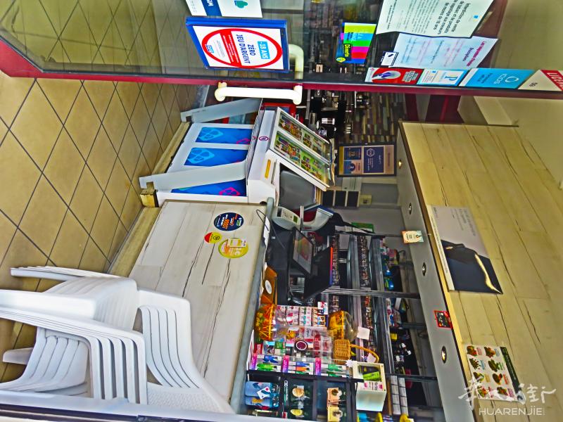 59 省BAR TABAC带住家转让， 离巴黎190公里
