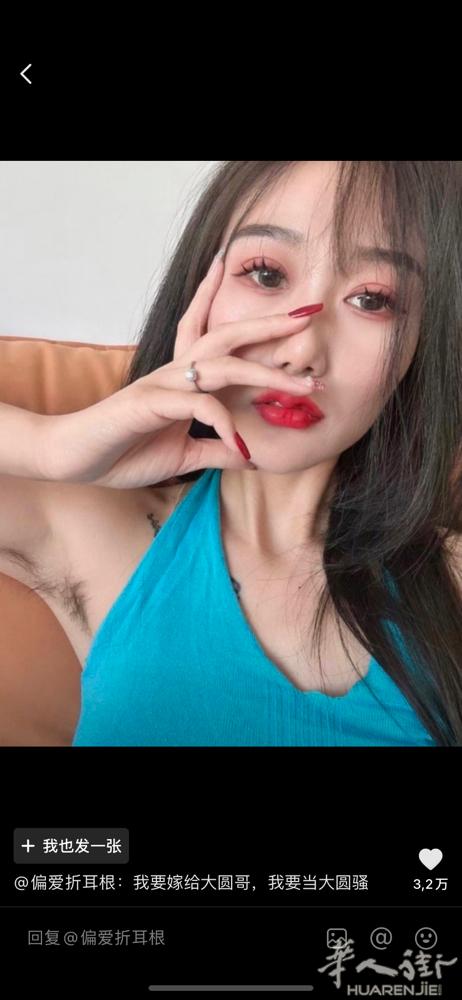 本人15号福州回米兰有15公斤位置 有人肉需要请加我wx:  yizhifa23