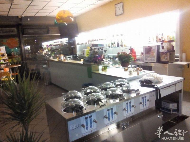 BAR TAVOLA FREDDA FERRARA