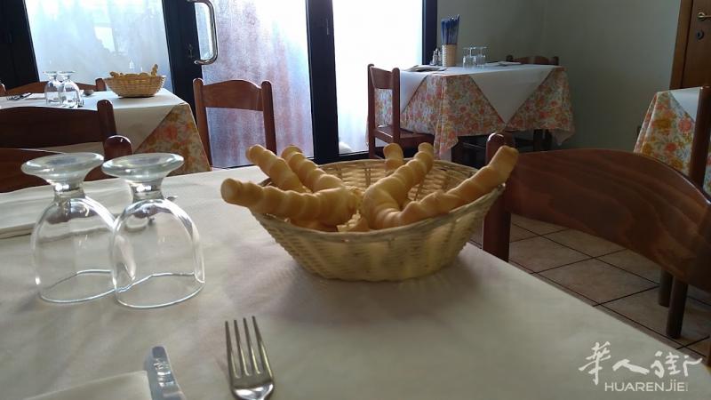 BAR TRATTORIA FERRARA