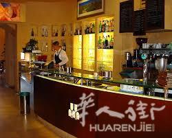 bar zona piazze