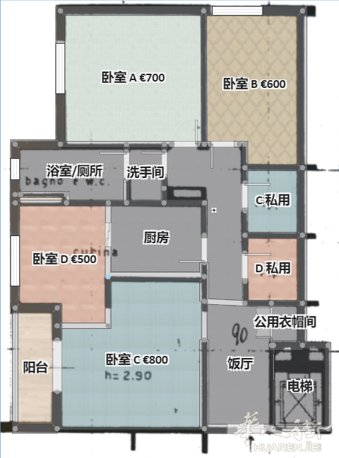 红线地铁 单人房间