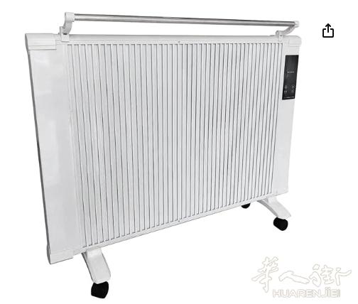 出售全新未拆封！红外节省经济型电加热片（2500W），原价230欧，现99欧出售