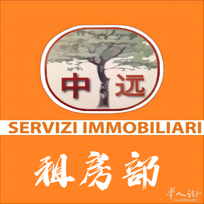 米兰红线地铁GAMBARA整套出租