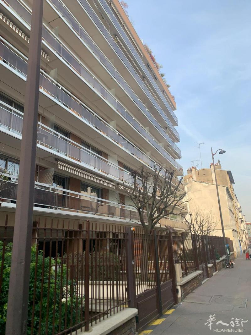 12区 43平米一室一厅 全新装修公寓 带车位