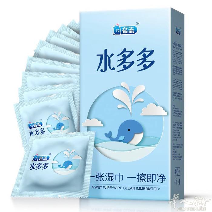 安全套到货，批发，大油量，适合中国人的安全套，一盒100支装