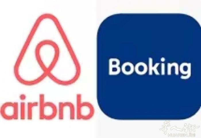 6折订 booking 爱彼迎 ，苹果，机票