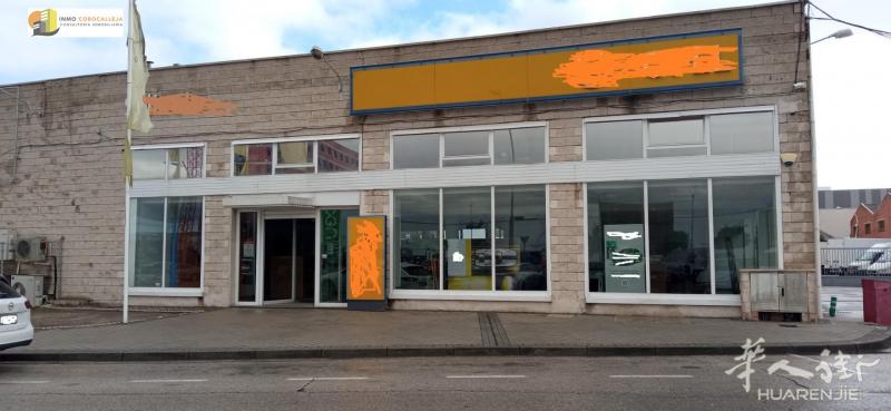 【803】大降价!出租Fuenlabrada市el Molino工业区仓库/店面