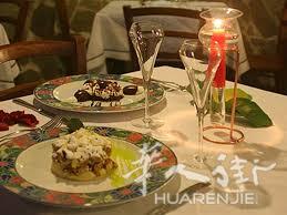bar pizzeria ristorante locanda