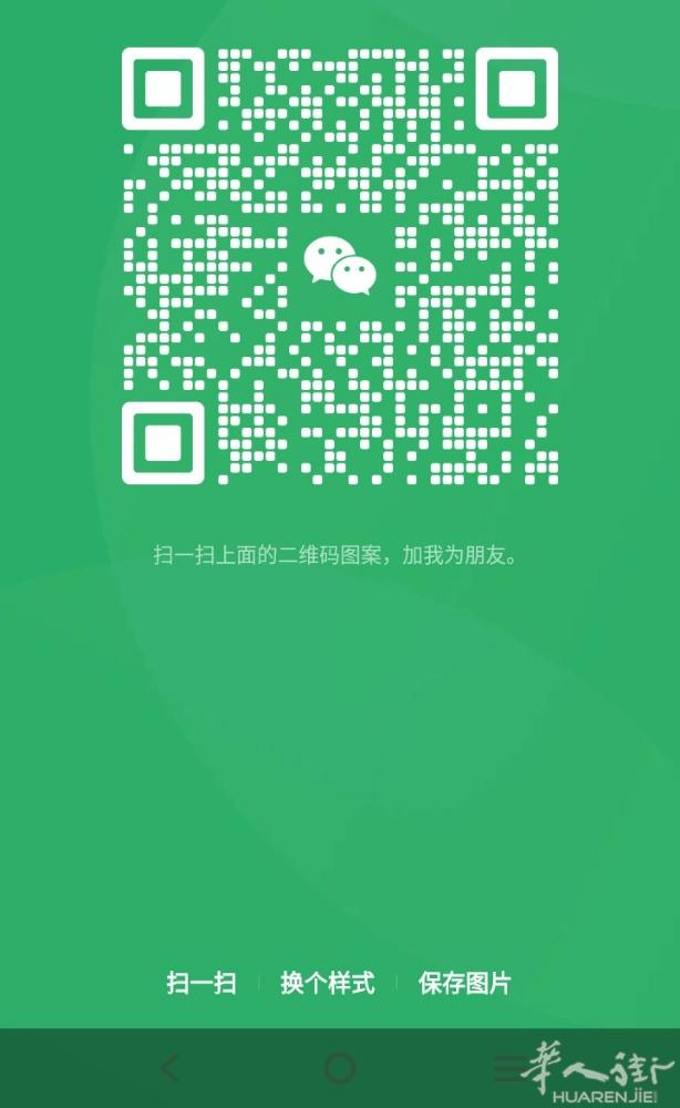 同胞们，大家好，我在意大利米兰，我可以提供以下服务: 陪同翻译办事 电话翻译办事