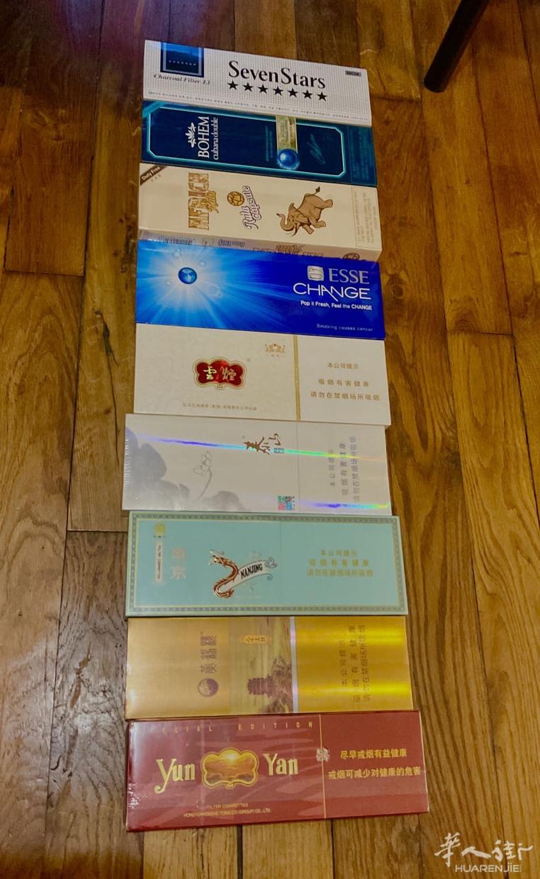 国烟、爆珠，巴黎现货，全法邮寄 热门产品  黄鹤楼  煊赫门  云烟  泰山  爱喜爆  七星  都🈶